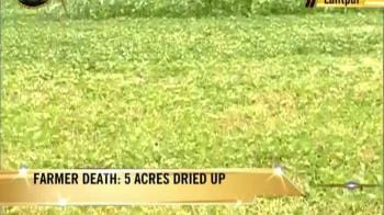 Video : Drought-hit farmer ends life