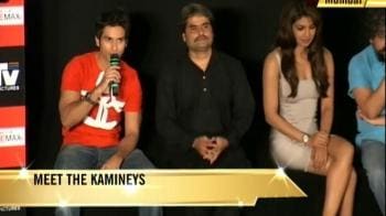 Video : Meet the Kamineys