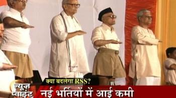 Videos : Will RSS change its ideology?