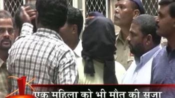 Video : 2003 Mumbai blasts: 3 sentenced to death