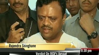 Video : No need to panic, says Maharashtra Health Minister