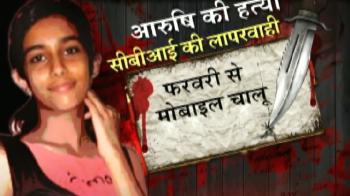 Who killed Aarushi Talwar?