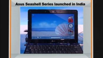 Asus Seashell Series launched in India
