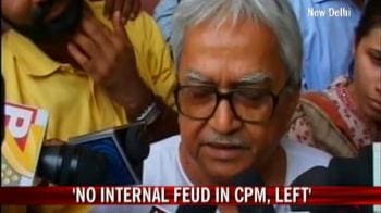 Video : No internal feud in CPM, Left: Biman