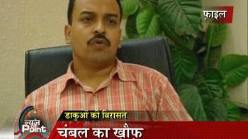 Is our police equipped to fight bandits?