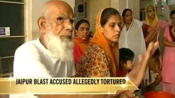 Video : Jaipur blasts accused tortured on Eid