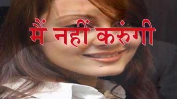 Minissha says no to Viveik Minissha says no to Viveik