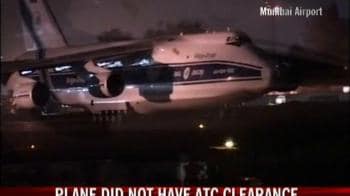 Video : Plane intrudes Indian airspace