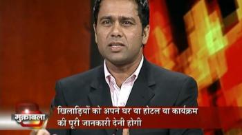 Is the opposition to WADA justified? Is the opposition to WADA justified?