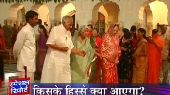 Video : Dispute over Gayatri Devi's assets