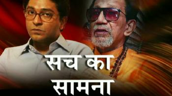 Bal Thackeray vs Sachin: Row over Saamna editorial