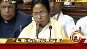 Didi's Janata Express