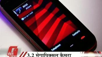 Nokia 5530 XpressMusic: Full review