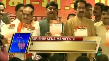 Video : BJP-Shiv Sena manifesto released