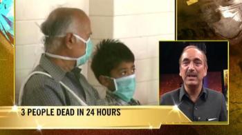 Video : Central team rushed to Pune to tackle swine flu, says Azad