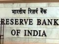 Video : New bank licence norms in 2 weeks