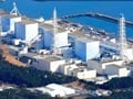 Video : Power cut off at Fukushima Daiichi nuclear plant after earthquake