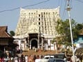 Video : With treasure worth 1 lakh crore, is Kerala temple India's richest?