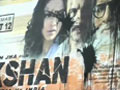 Video : <i>Aarakshan</i> fallout: Prakash Jha's home targeted