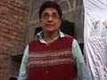 Videos : किरण बेदी पर लगे भ्रष्टाचार के आरोप